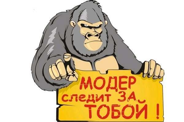 Ссылка на сайт гидра в тор браузере