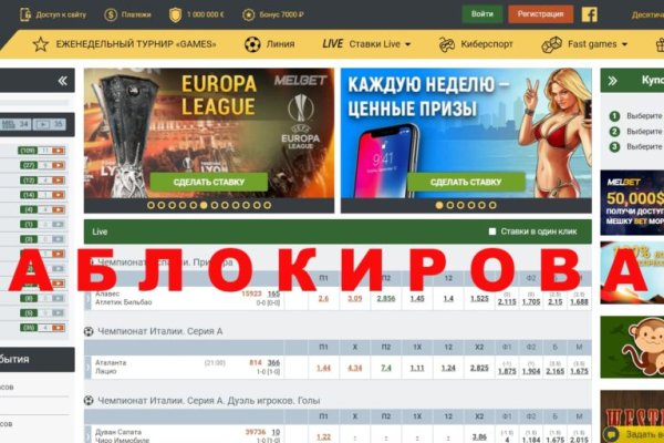 Что продают на кракене