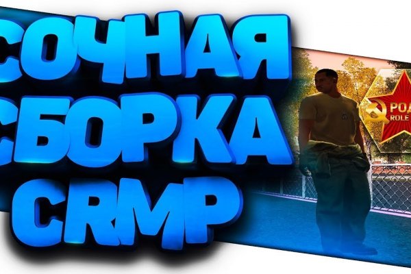 Как зайти на кракен через тор браузер