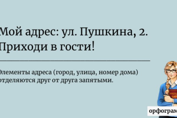 Где найти ссылку на кракен