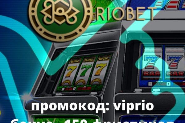 Кракен даркнет ссылка зеркало