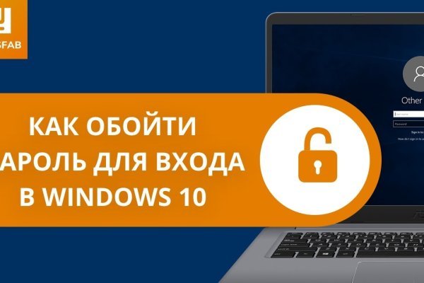 Кракен сайт at