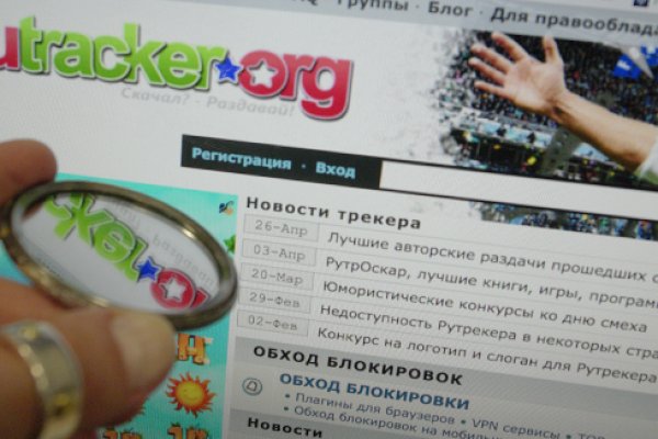Кракен сайт маркетплейс ссылка