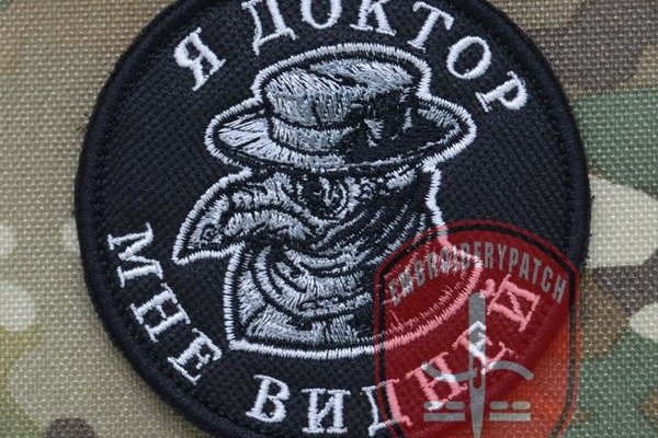 Кракен зеркало на сегодня