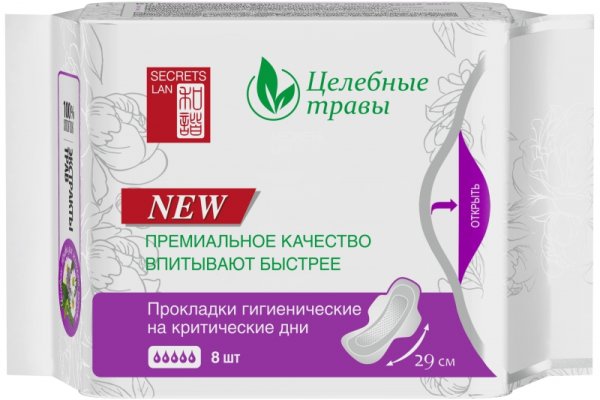 Модератор на кракене