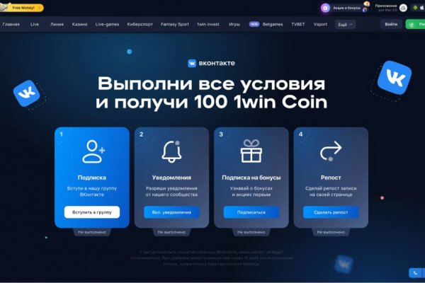 Кракен маркетплейс официальный сайт