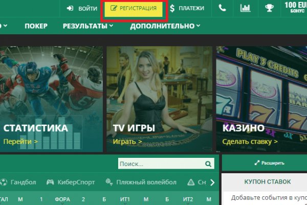 Кракен тор kr2web in