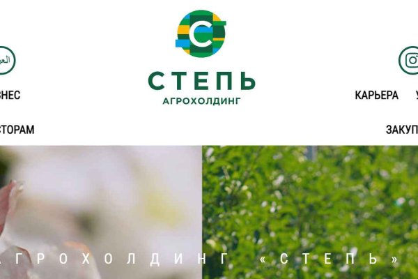Кракен это современный даркнет маркет