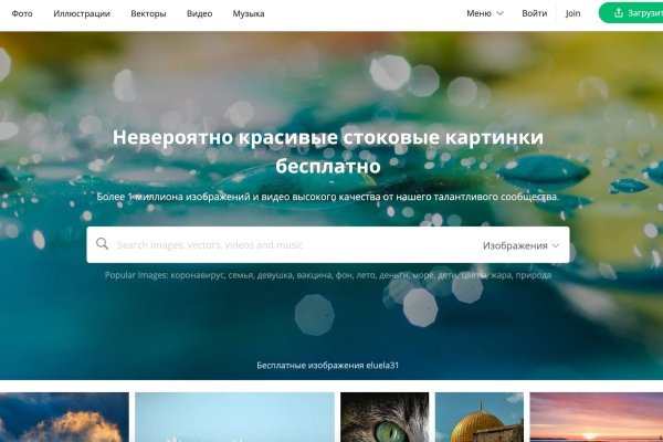 Kra34at
