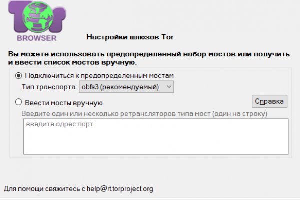 Kraken ссылка kraken link24 info