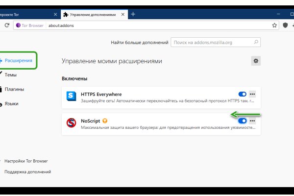 Кракен даркнет ссылка зеркало