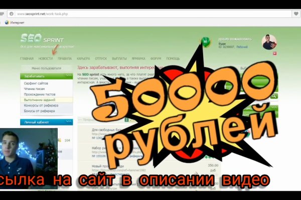Кракен маркет плей