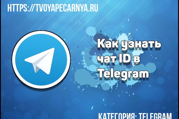 Кракен ссылка купить соли