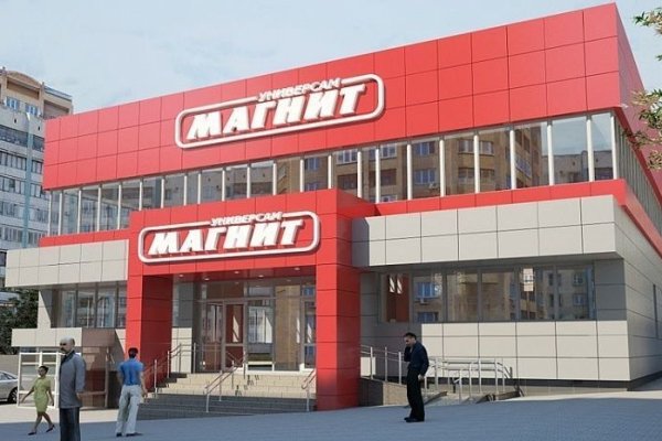 Кракен бошки