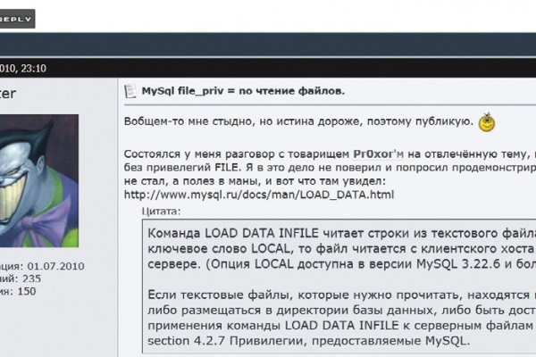 Kraken актуальный сайт