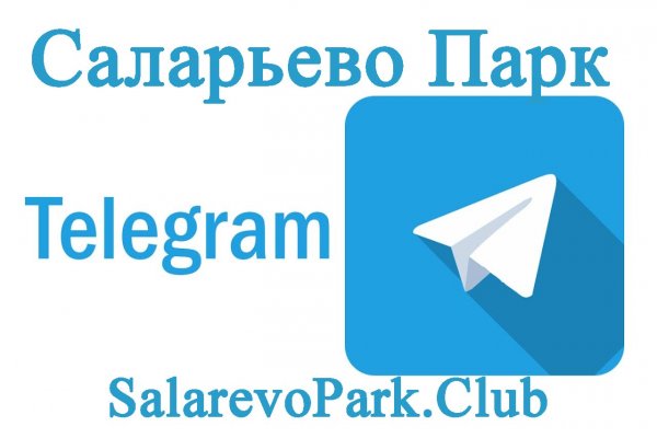 Кракен зеркало 2025