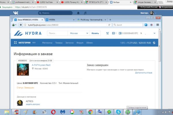Кракен сайт krknwebs