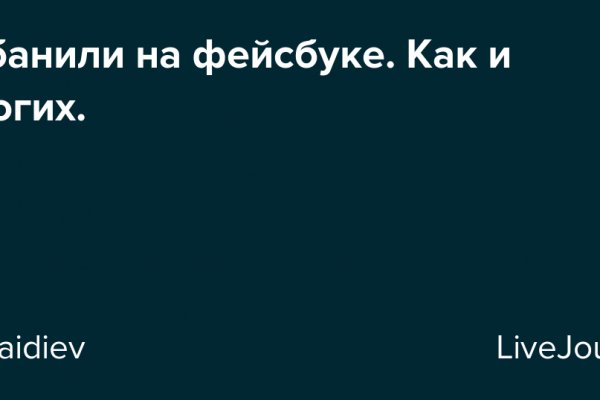 Кракен площадка что это