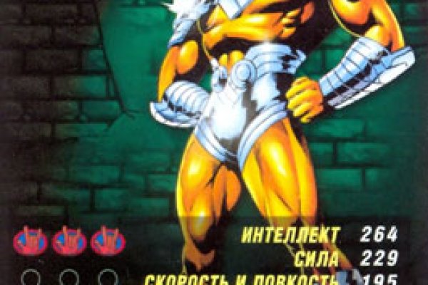 Ссылки сайтов даркнета