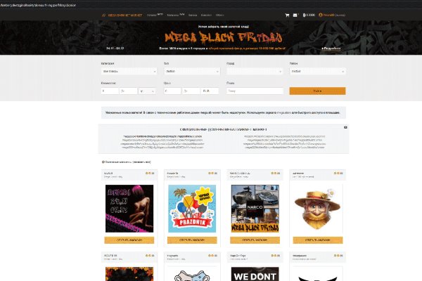 Ссылка на кракен kr2web in