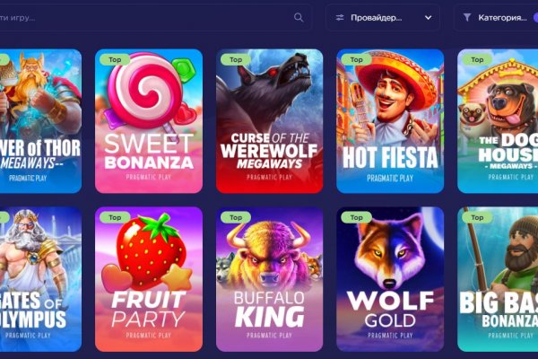 Kraken что это такое