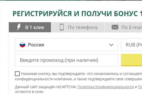 Кракен ссылка 2 веб