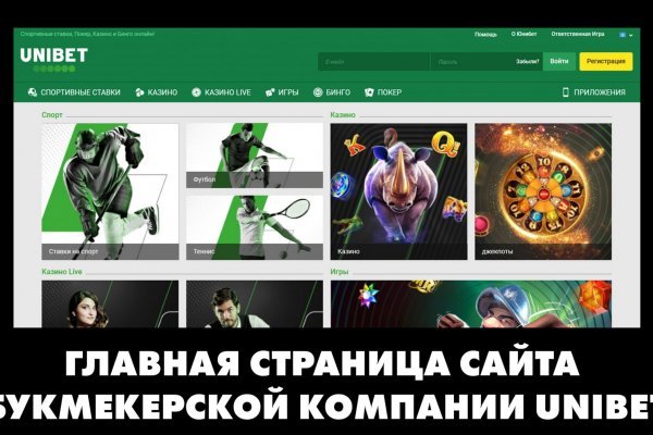 Кракен браузер ссылка