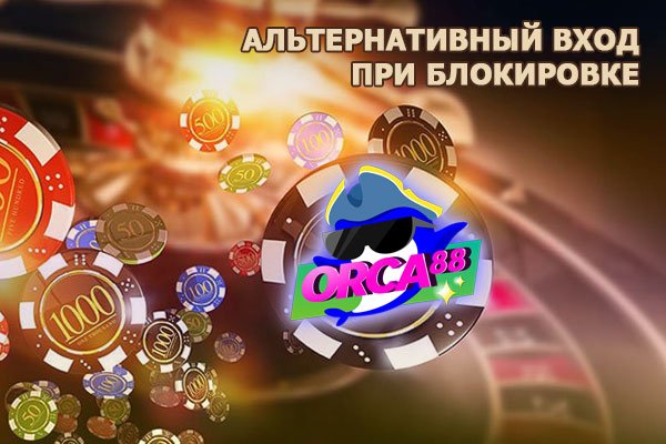 Кракен ссылка купить соли