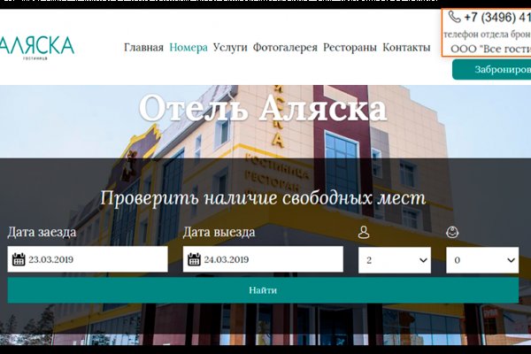 Kra28.at