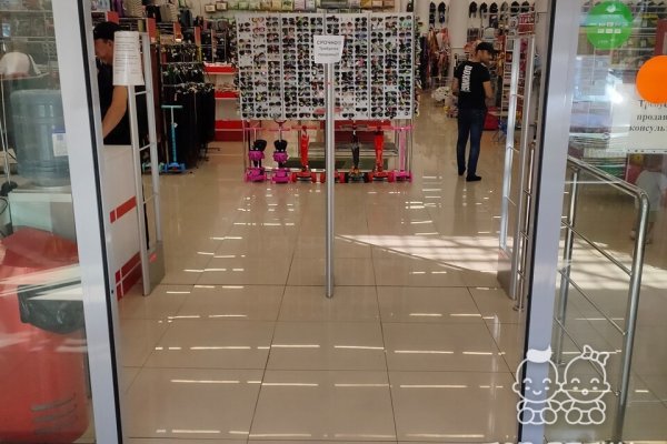 Кракен маркетплейс телеграм