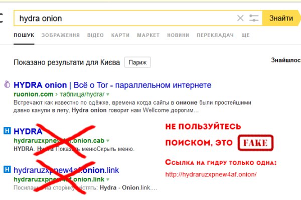 Какая сейчас ссылка на кракен