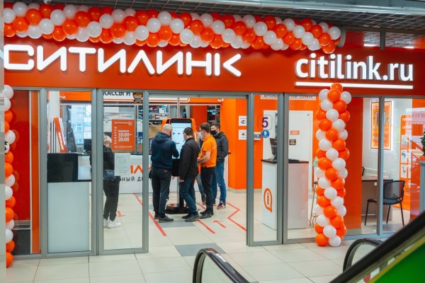 Доступ кракен