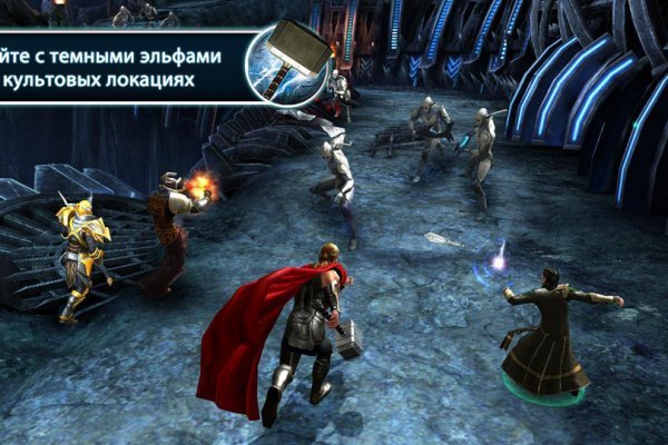 Только через тор кракен
