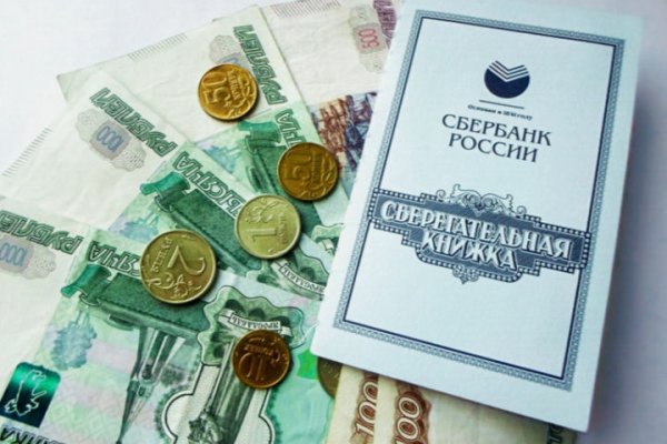 Кракен маркет даркнет скачать