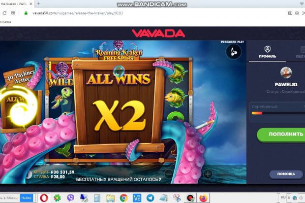 2krn at krakendark link