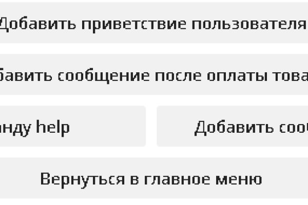 Как восстановить страницу на кракене