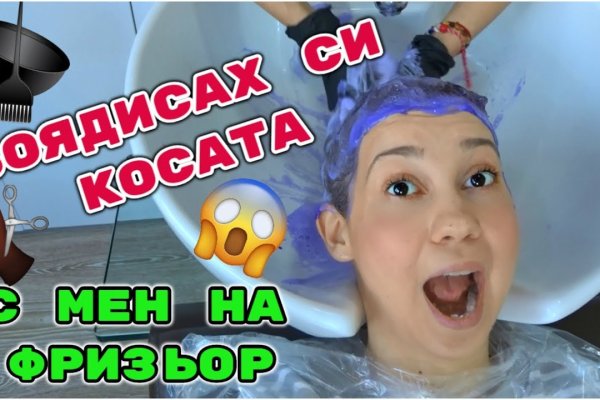 Кракен клирнет ссылка
