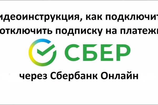 Актуальная ссылка на кракен в тор 2krnmarket