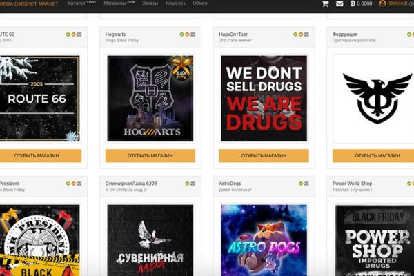 Кракен официальная kr2web in