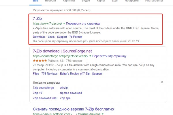 Kraken официальная ссылка tor
