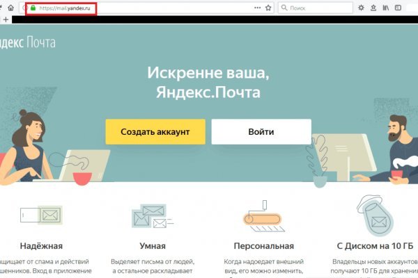 Кракен тг ссылка