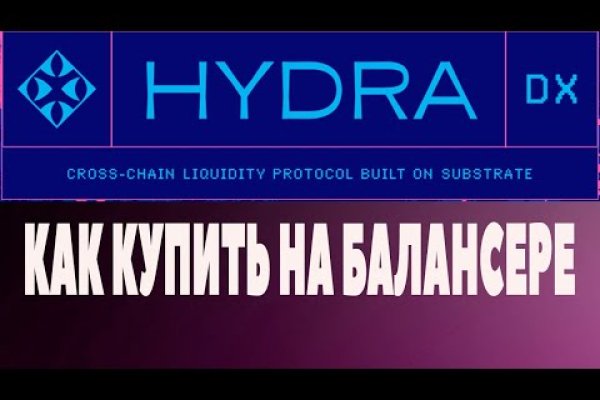 Кракен не работает тор
