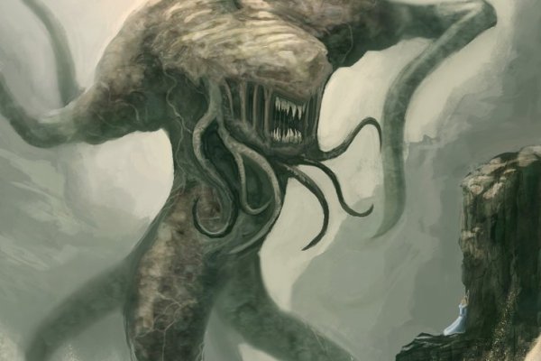 Kraken 6at
