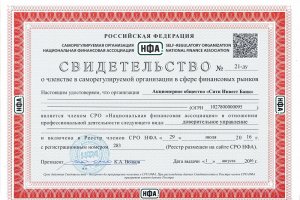 Кракен зеркало ссылка онлайн