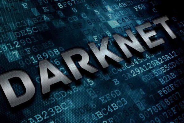 Tor kraken маркет