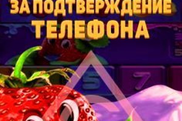 Кракен аватарка маркетплейс