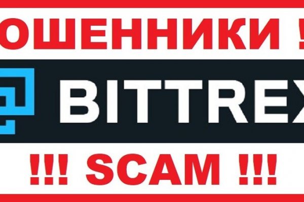 Ссылка на кракен 2krnmarket