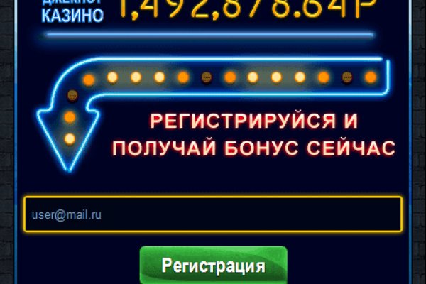 Кракен зеркало krakenat2krnkrnk com