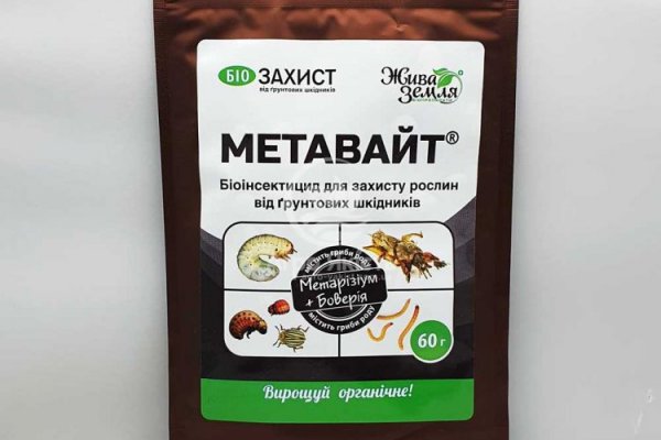 Скачать кракен тор