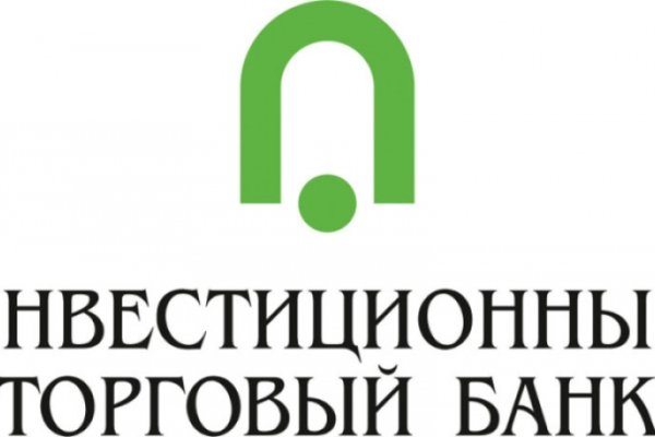 Ссылка в магазин на кракен